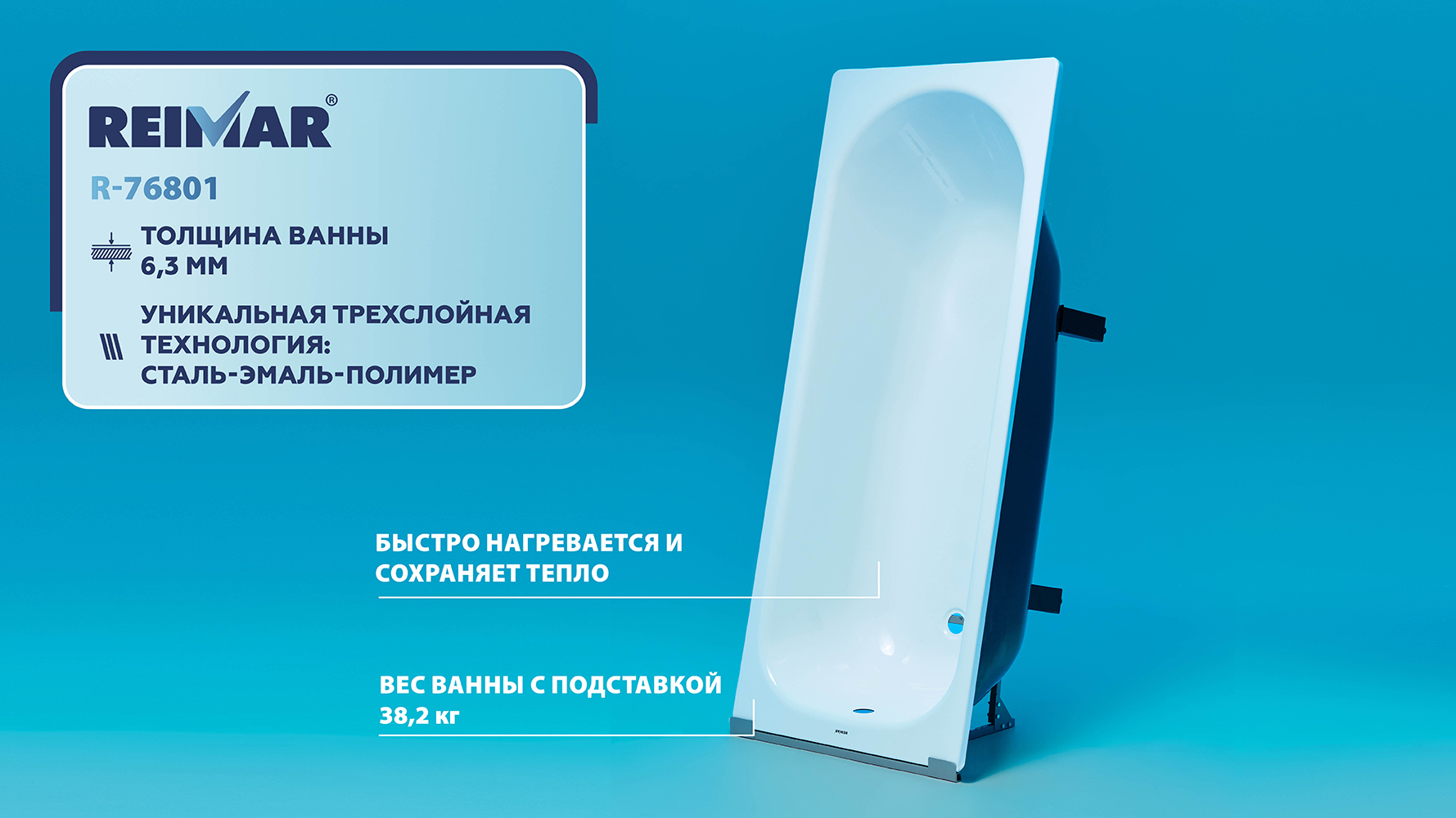 Форма Аула